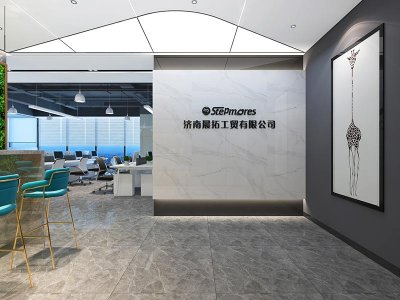 懂得濟南辦公室裝修的小技巧，擁有一個溫馨的區(qū)域