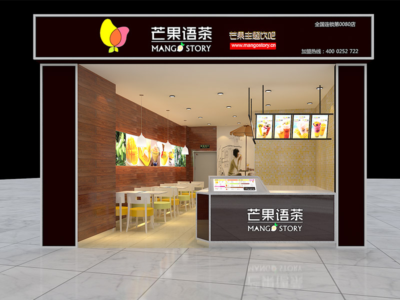 店面裝修都有哪些風格,？